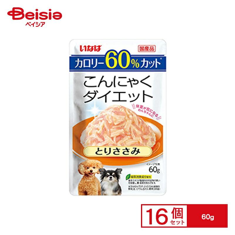 いなば こんにゃくダイエット とりささみ 60g x16 : ベイシア ヤフー