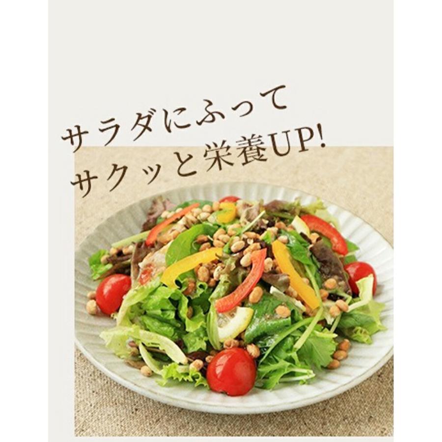 旭松 フリーズドライ ひきわり納豆 業務用 500g×5個 |  乾燥納豆 フリーズドライ納豆 納豆菌 ひきわり 発酵食品 トッピング サの画像