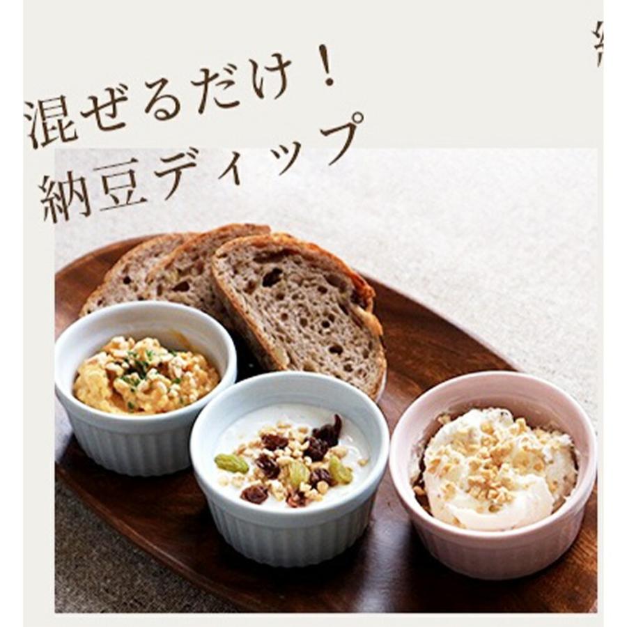 旭松 フリーズドライ ひきわり納豆 業務用 500g×5個 |  乾燥納豆 フリーズドライ納豆 納豆菌 ひきわり 発酵食品 トッピング サの画像