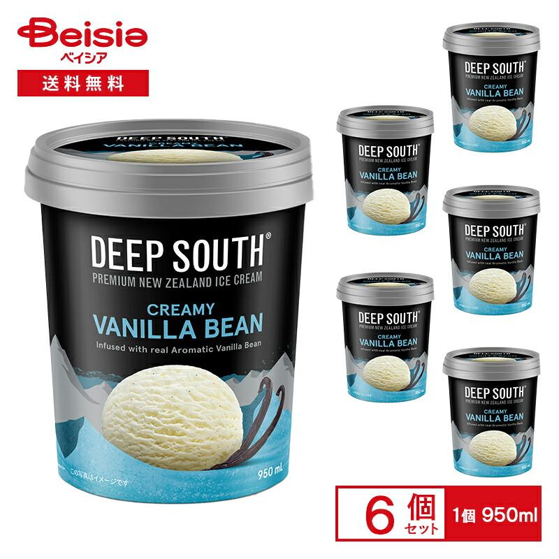 イワタニフーズ DEEP SOUTH バニラアイスクリーム 950ml×6個 イワタニフーズ DEEP SOUTH バニラアイスクリーム 950ml×6個