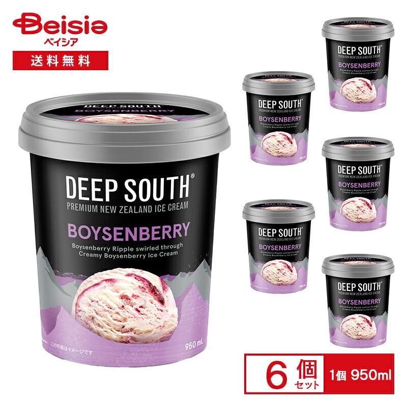 イワタニフーズ DEEP SOUTH ボイセンベリーアイスクリーム 950ml イワタニフーズ DEEP SOUTH ボイセンベリーアイスクリーム 950ml
