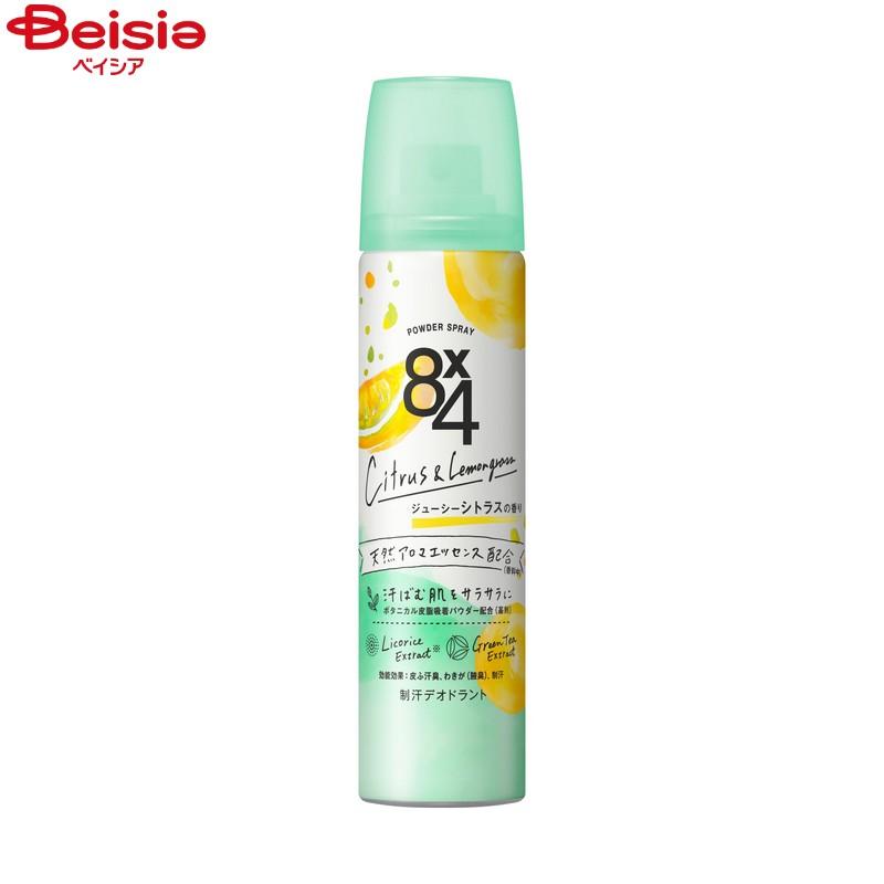 Kao（花王） 8X4パウダースプレー ジューシーシトラス 50g : ベイシア