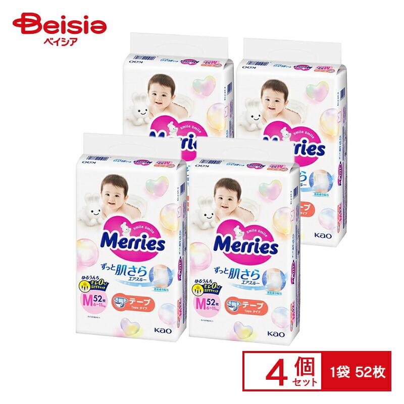 花王 メリーズ エアスルー テープ M52枚×4個入 紙おむつ | おむつ