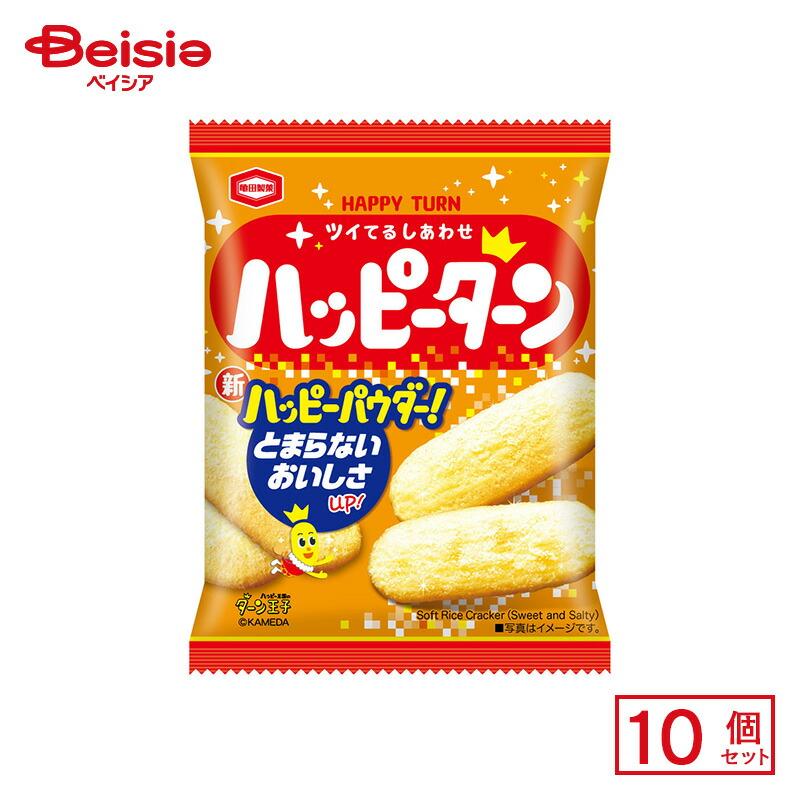亀田製菓 ハッピーターン 28g×10個 | 駄菓子 おやつ 子供 お菓子