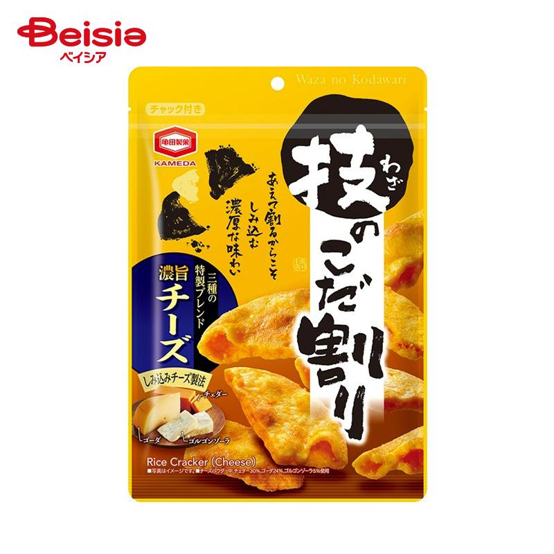亀田製菓 技のこだ割り濃厚チーズ 80g×8個 | 駄菓子 おやつ 子供 お