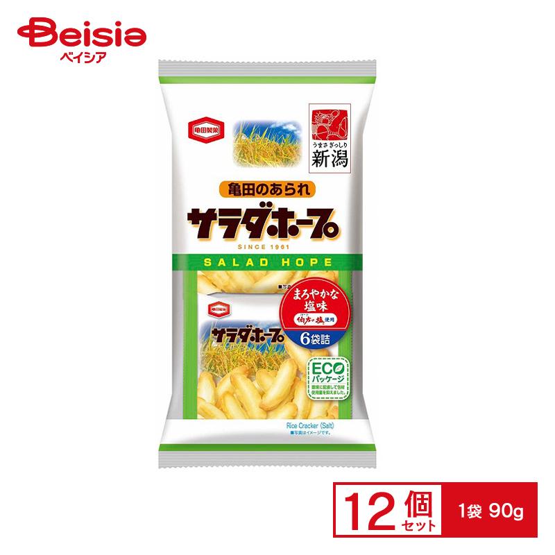 即購入OK】駄菓子 ボンカレー スープ 食品まとめ売り アミューズメント