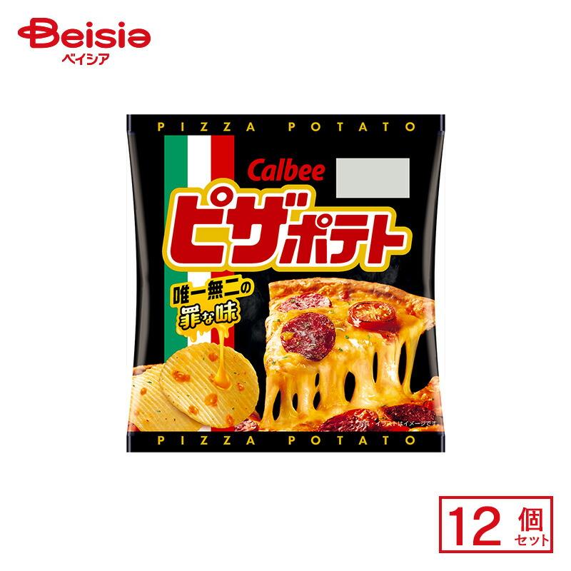 カルビー ピザポテト 22g×12個 | 駄菓子 おやつ 子供 お菓子 おつまみ