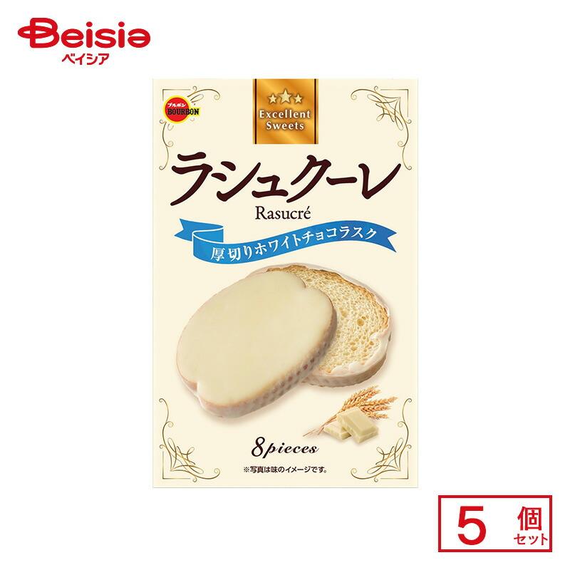 明治 アポロ シンプル包装 大容量 226g×10個 | 駄菓子 おやつ 子供 お