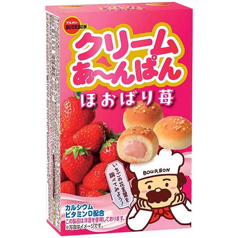 【いちごミルク】ローズボンボン フルコーデ ブルボン、いちごミルク風味のキュートなパン 「チョコあ～ん