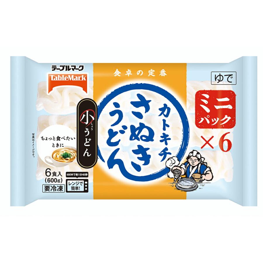ゆで うどん 冷凍
