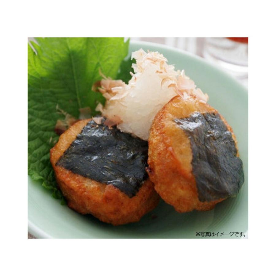 テーブルマーク のりっこチキン 5個入（115g）×12袋 | 冷凍惣菜 九州産