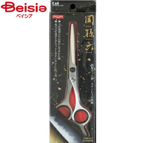 24cm ラシャはさみ 高級鋼 貝印 関孫六 022ca0006.jpg