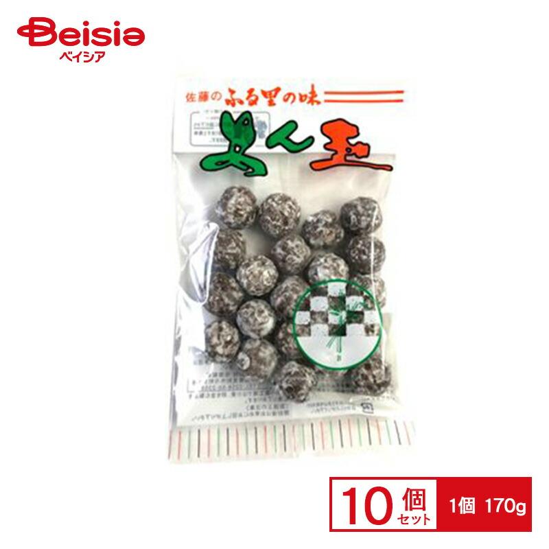 佐藤製菓 あん玉 170g×10個 | 駄菓子 おやつ 子供 お菓子 おつまみ