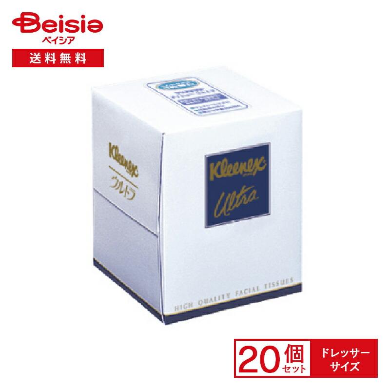 日本製紙クレシア クリネツクス ウルトラ ドレッサーサイズ×20個セット