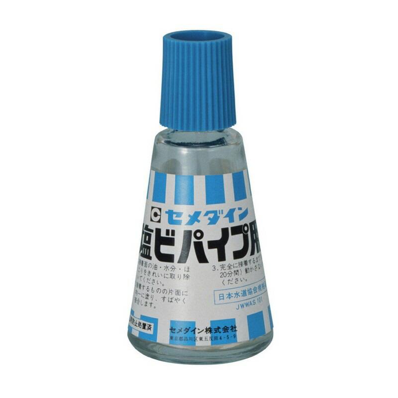 セメダイン 塩ビパイプ用 30ml CA−123 資材 接着剤 補修用接着剤｜beisia｜02