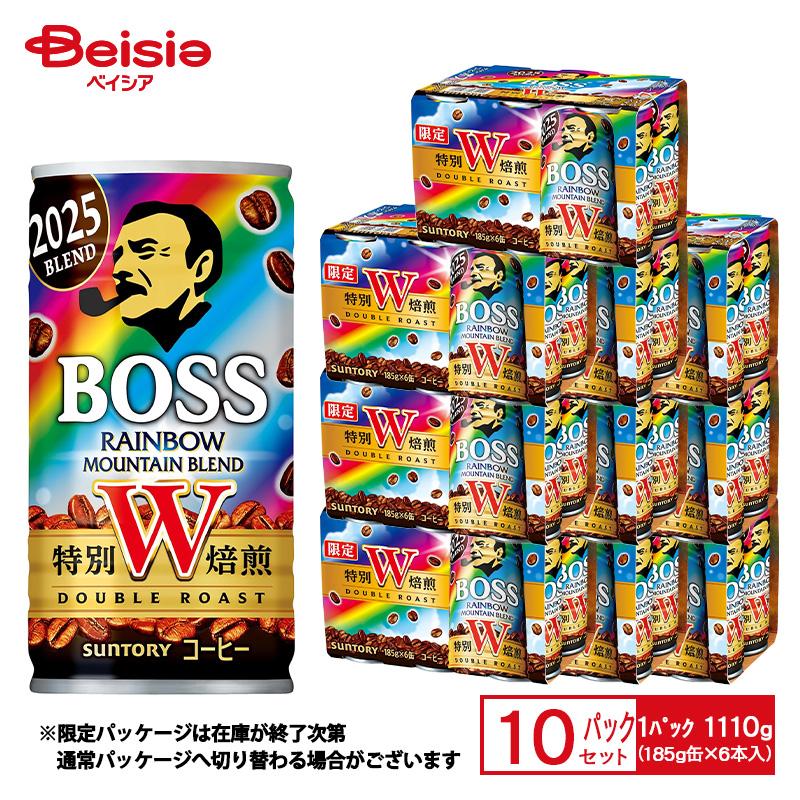 み*読様 はいはい 未開封 6缶セット 【公式通販】