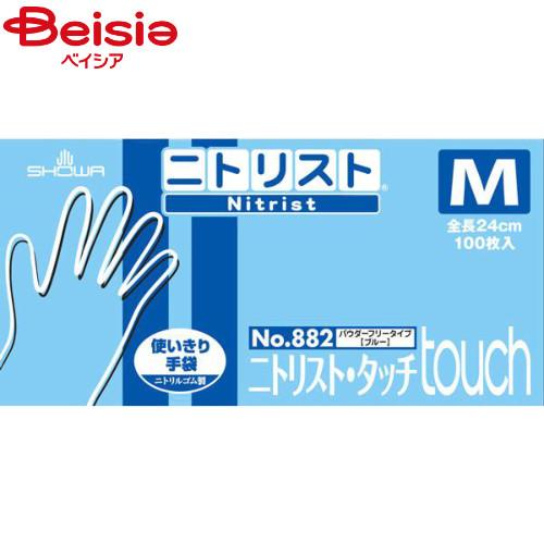 ニトリスト　タッチ　Mサイズ ショーワグローブ ショーワニトリストタッチ100枚Mサイズ : ベイシア