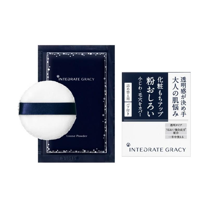 SHISEIDO（資生堂） インテグレートグレイシィルースパウダー