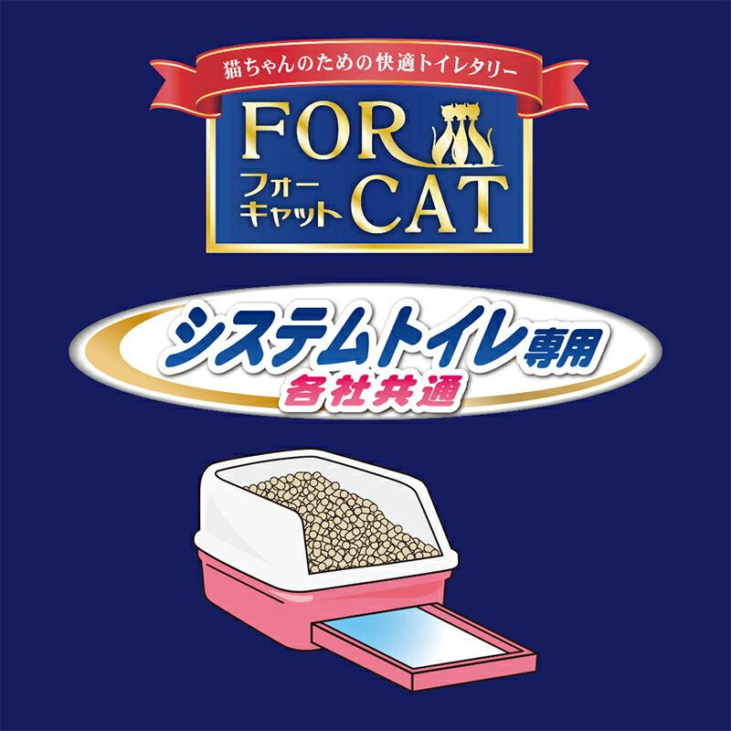 新東北化学工業 【ポイント5倍！6/4 16:00-6/14まで】新東北化学