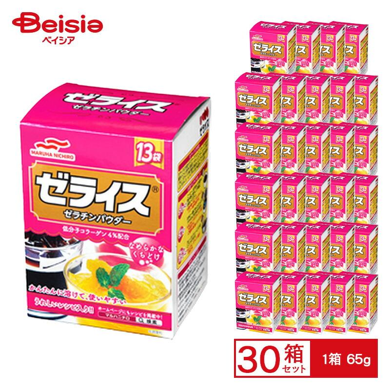 マルハニチロ ゼライス 65g (5g×13袋入)×30箱 : ベイシア ヤフー