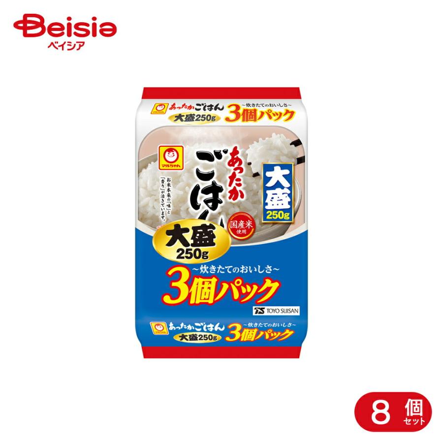 東洋水産 マルちゃん あったかごはん 大盛 250g*3食 8個