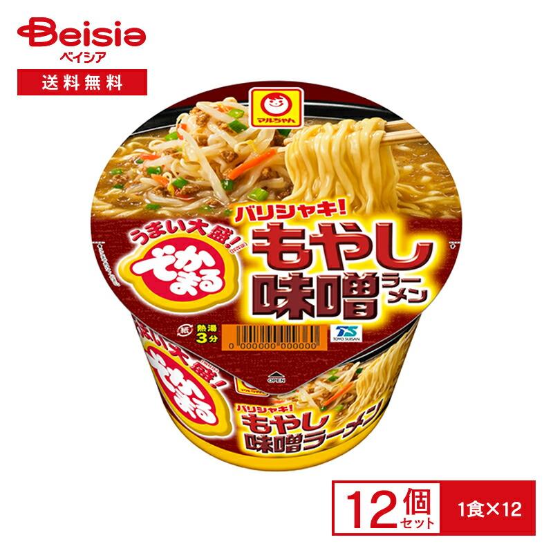 マルちゃん でかまる もやし味噌ラーメン 12個| 大盛 みそ味 の商品画像
