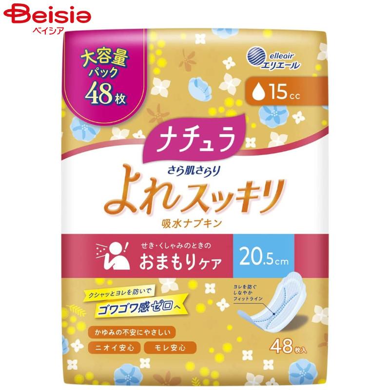 ナチュラ（エリエール） 大王製紙 ナチュラさら肌さらり15cc48枚