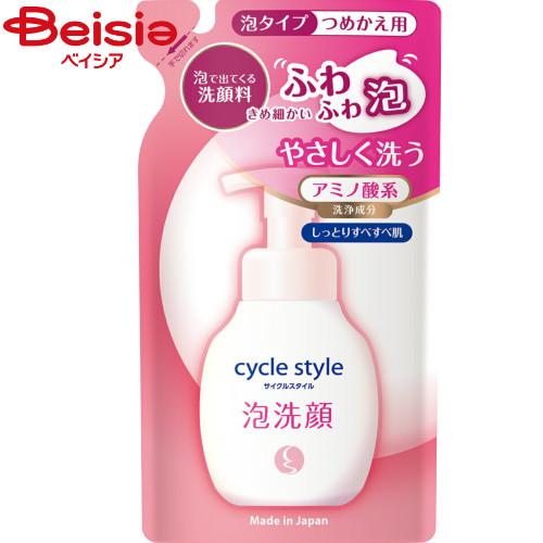 いっちゃん　アザレ化粧品　洗顔石鹸5個 アザレ化粧品 洗顔石鹸5個 - メルカリ