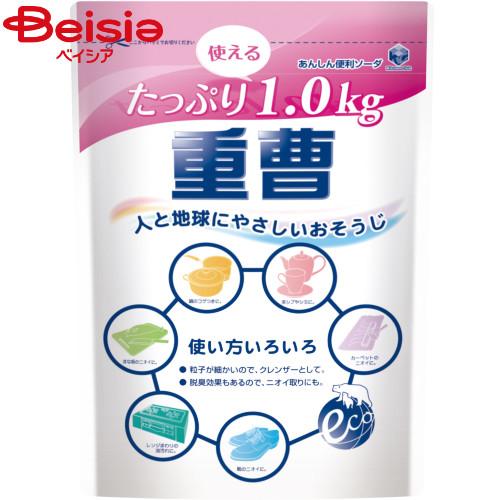 第一石鹸 重曹1.0kg : ベイシア ヤフーショップ - 通販 - Yahoo