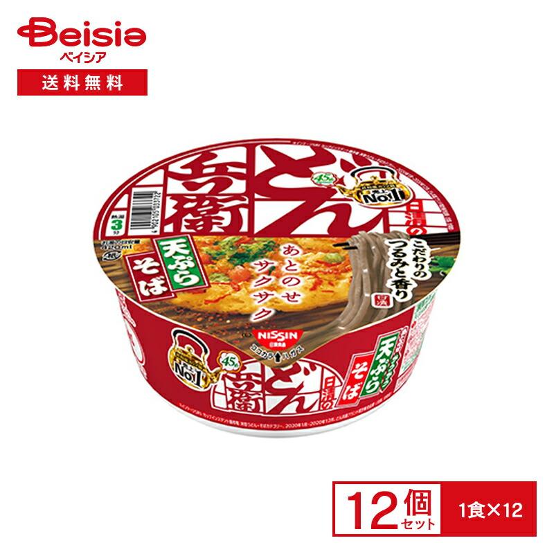 日清食品 日清 日清のどん兵衛 天ぷらそば [東] 100g (めん73g)×12個