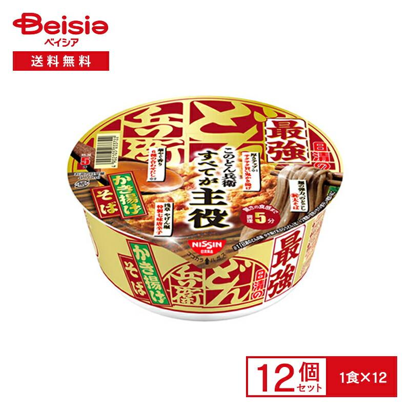 はんぺん※ 楽天市場】【はんぺん】伊勢はんぺい大とり(よもぎ)真空1枚入り