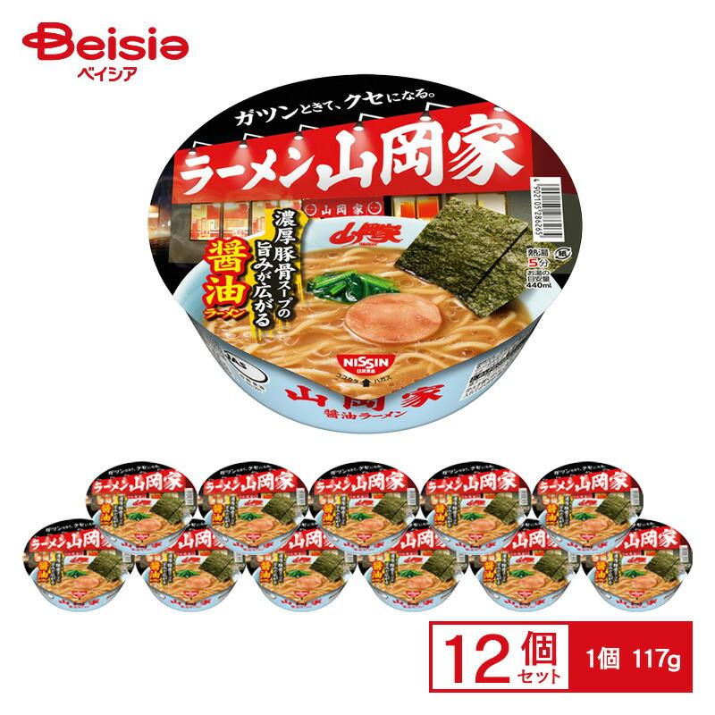 山岡家 インスタントラーメン 醤油 15個セット 山岡家 醤油 | 地域別,北海道 | ご当地インスタントラーメン卸のやかん