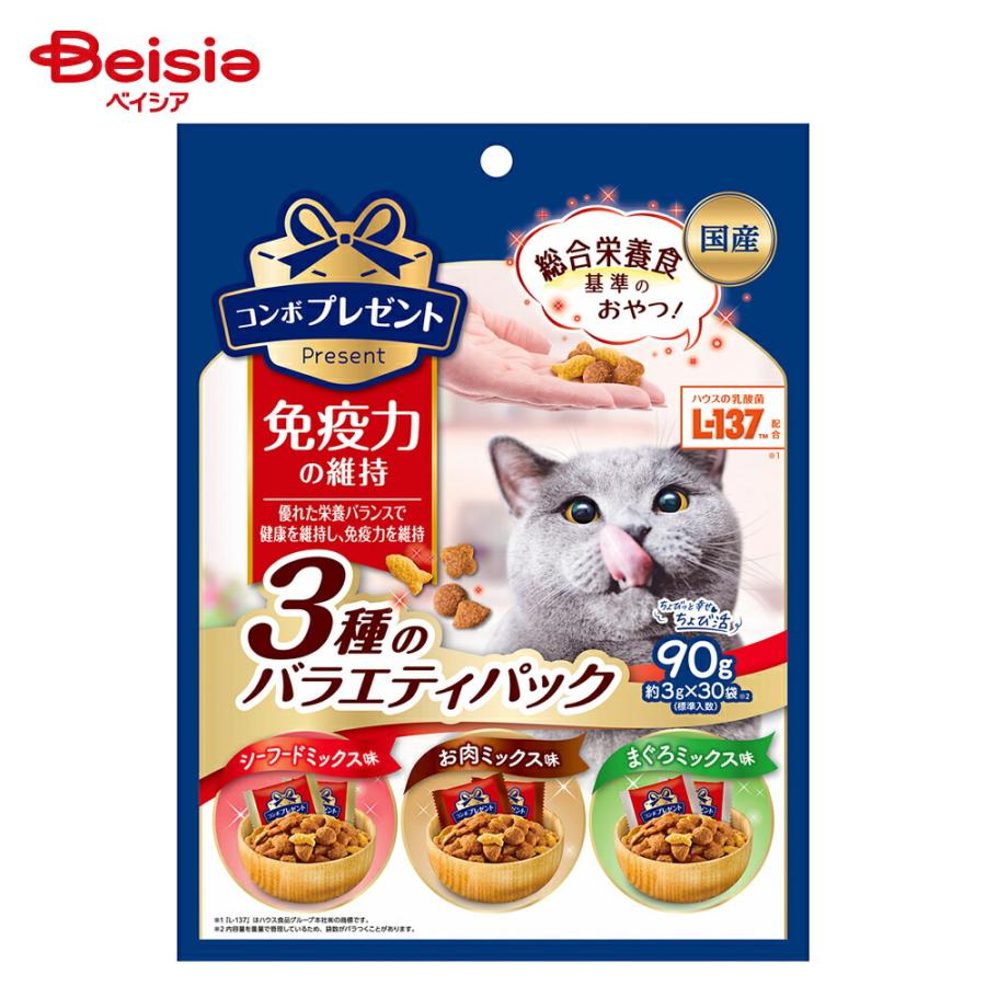 日本ペットフード コンボ プレゼント キャット おやつ 免疫力の維持 3