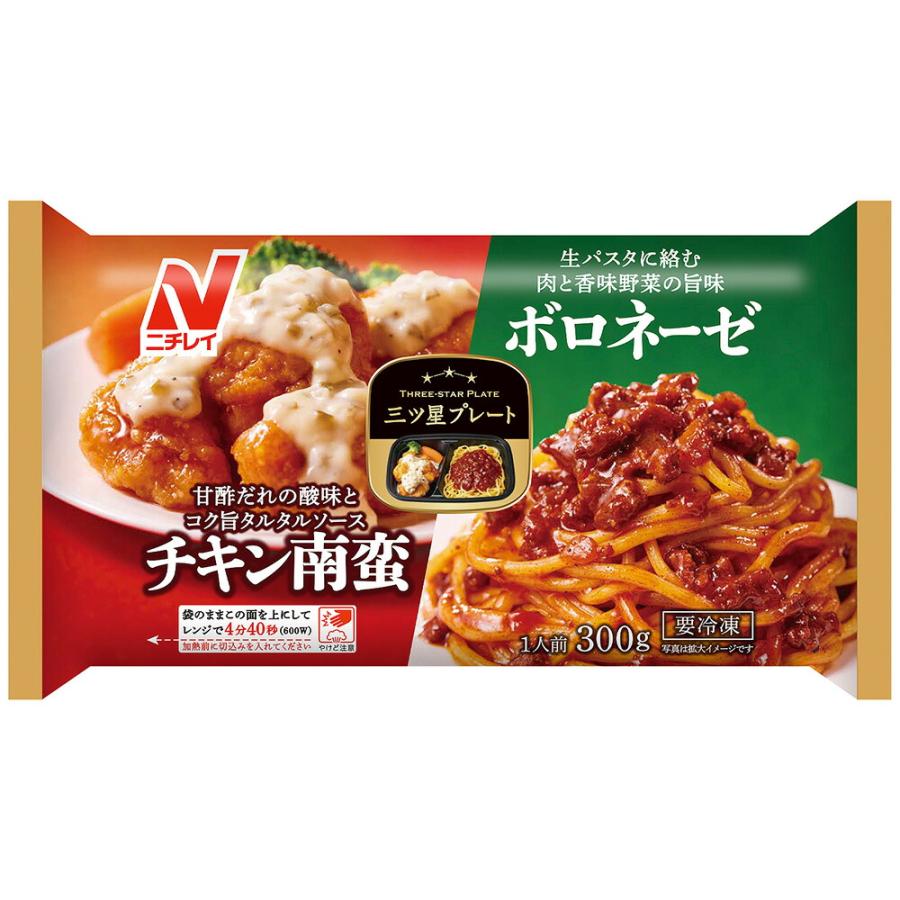 冷凍］ ニチレイフーズ 三ツ星プレート チキン南蛮＆ボロネーゼ 300g