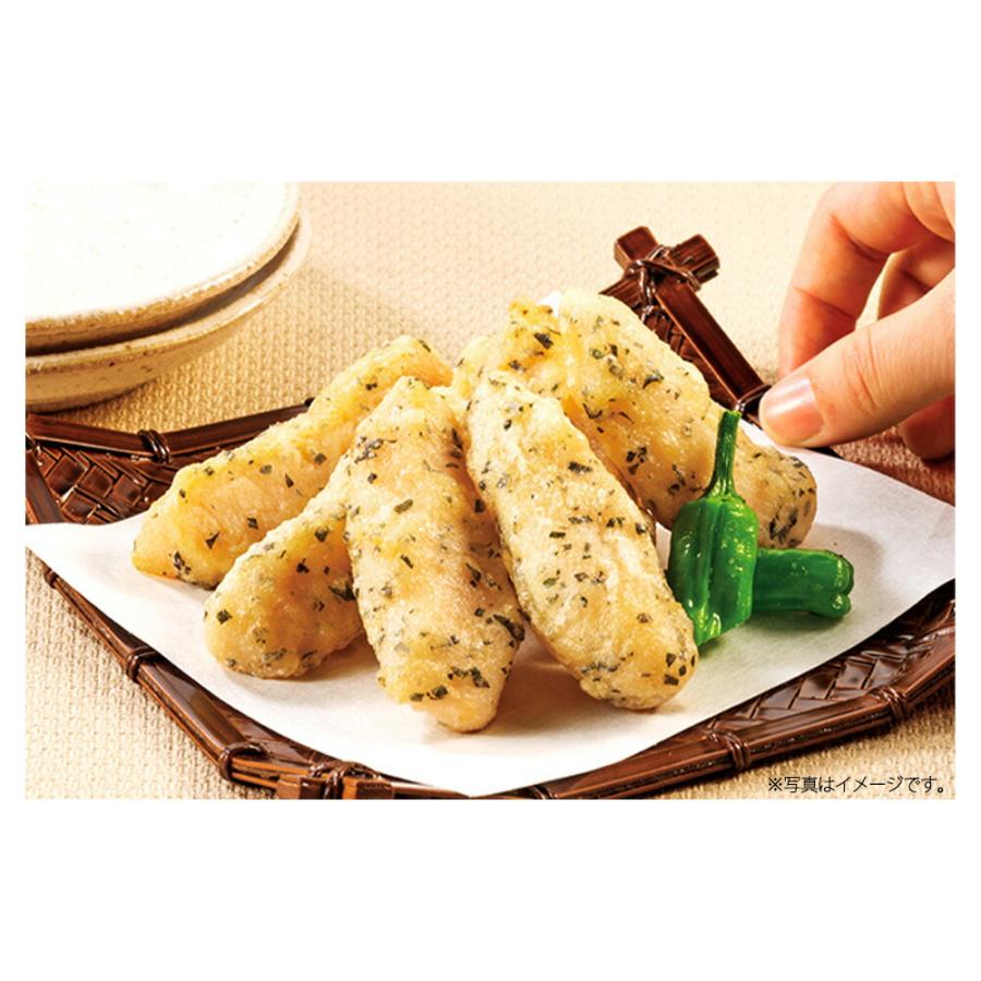 ニチレイ 梅しそ ささみ天 250g×12袋 | 冷凍惣菜 ささみ 梅しそ 天ぷら