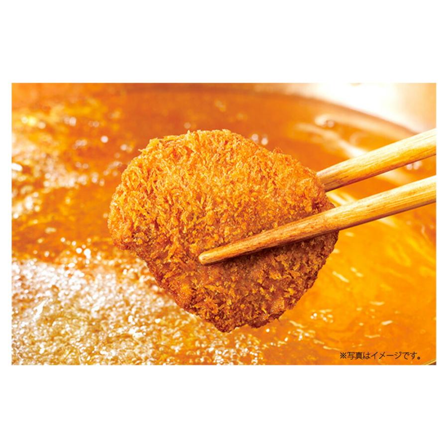 ニチレイ レンジで専門店の味 極上 ヒレかつ 4個入（180g）×12袋