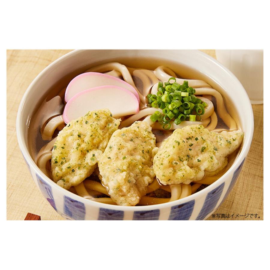 ニチレイ ささみ磯辺揚げ 260g×12袋 | 冷凍惣菜 ささみ 磯辺揚げ 鶏肉