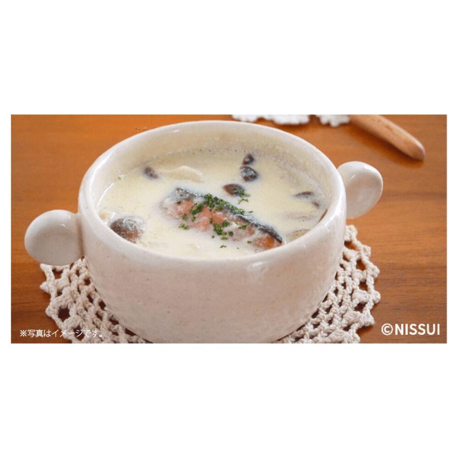 まとめ割対象 最大15%OFF 4/4 20:00-10】ニッスイ 今日のおかず 炭火焼