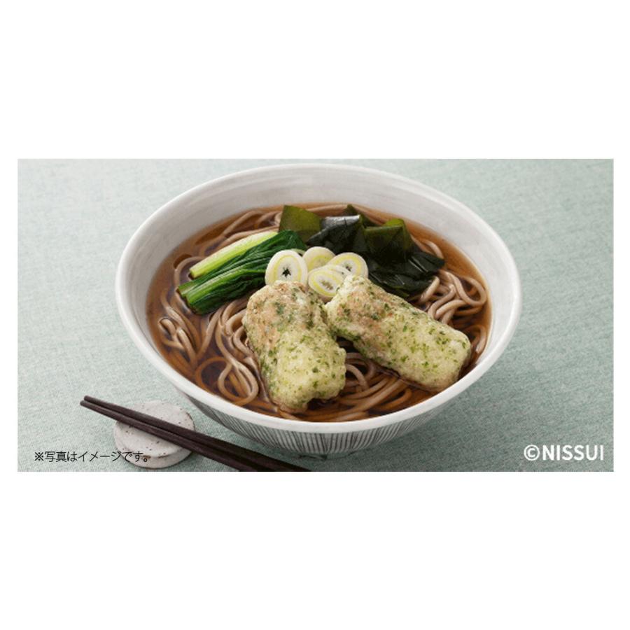 ニッスイ ほしいぶんだけ ちくわの磯辺揚げ 8個（104g）×12袋 | 冷凍