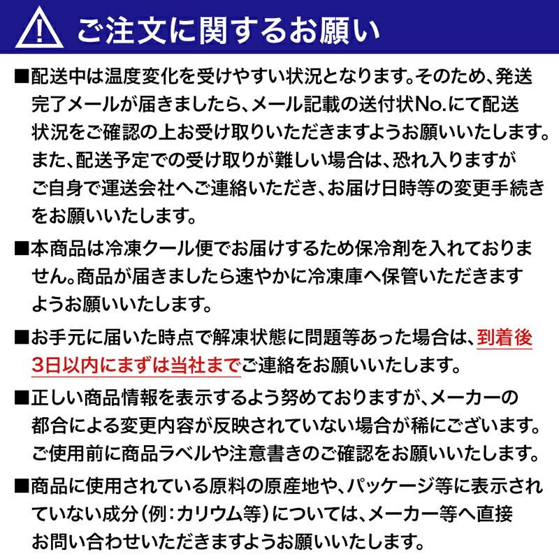 ニッスイ 国産ももから揚げ 200g×12個 まとめ買い 業務用 送料無料 冷凍食品｜beisia｜03