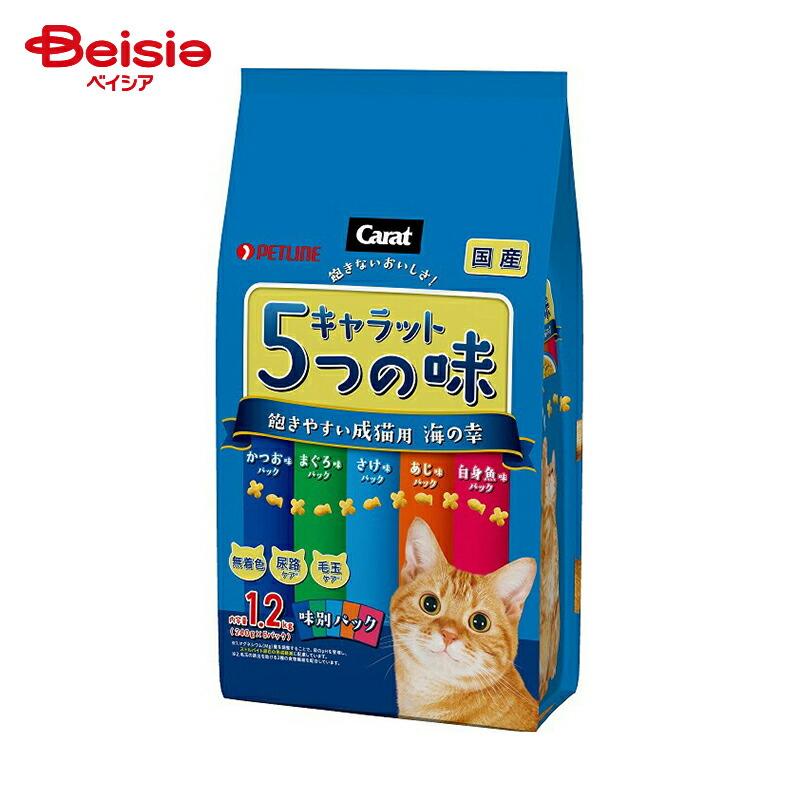 キャラット キャットフード ペットライン 5つの味海の幸 1.2kg ×1個 