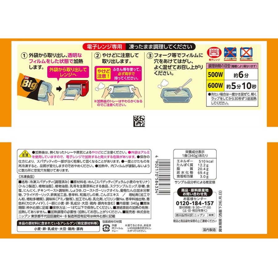 sandwichさん専用　G-RAP 5個数セット sandwichさん専用 G-RAP 5個数セット sandwichさん専用 G-RAP 5個数