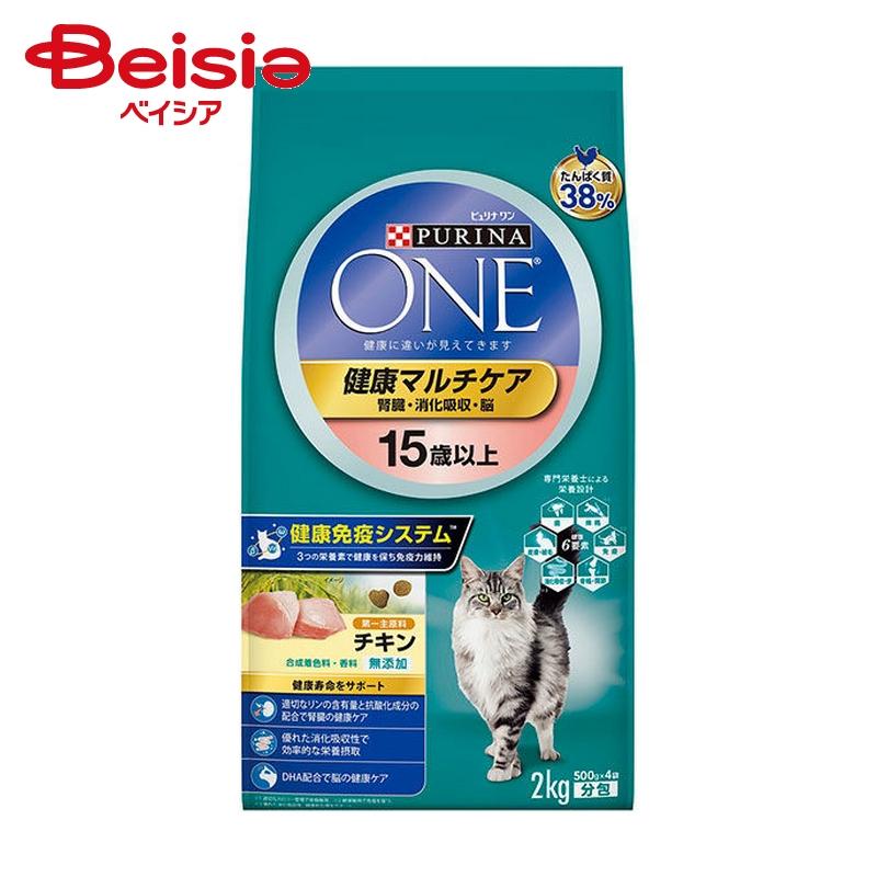 みぎり様専用PURINA ONE 子ねこ 12kgセット モンプチ ネスレ日本