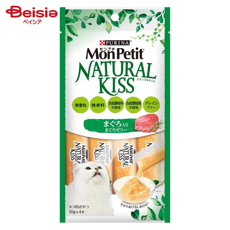 モンゴル帝国セット　切手　新品 遊戯王オフィシャルカードゲーム デュエルモンスターズ 未開封