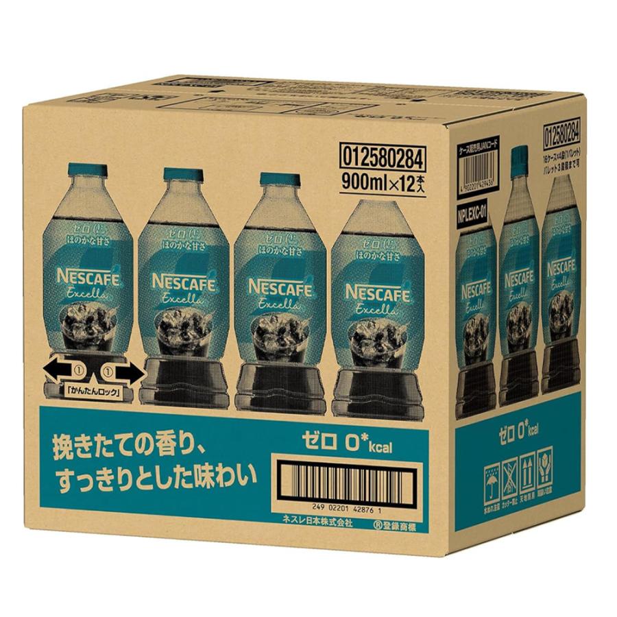 Nestle（ネスレ） ネスカフェ エクセラ ボトルコーヒー ゼロ 900ml×12