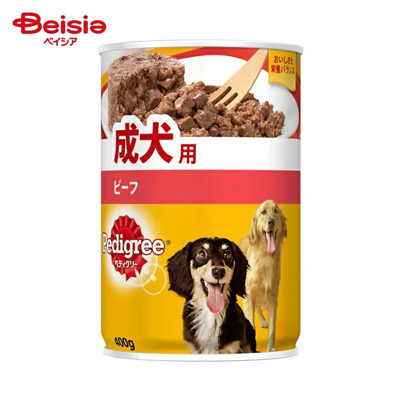 ペディグリー ペディグリーチャム マースジャパンリミテッド 