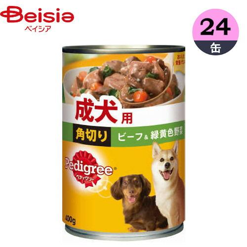 ペディグリーチャム　400g×72缶セット ペディグリー132 チャム13歳 ビーフ＆チキン野菜 400g P132