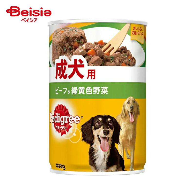 ペディグリー ペディグリー缶 マースジャパンリミテッド ペディグリー 