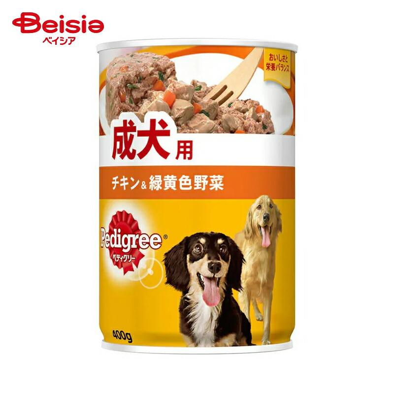 ペディグリーチャム　400g×72缶セット ペディグリー ペディグリーチャム マースジャパンリミテッド