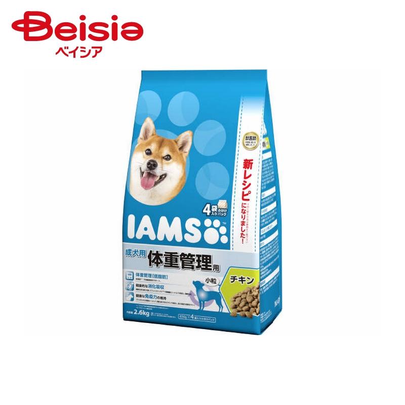 アイムス(IAMS) ドッグフード 成犬用 人気 体重管理用 チキン 小粒 2.6
